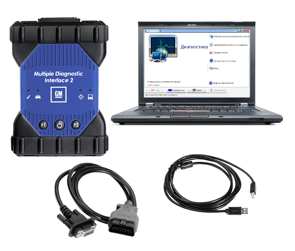 Купить GM MDI-2 WiFi (поддерживает SPS) дилерский диагностический сканер концерна GM для диагностики автомобилей Opel